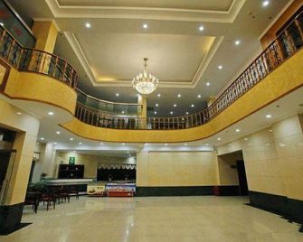 Hongan Hotel - Qingdao - Lobby