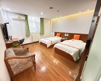 Evergreen hotel, Harrison International Peace Hospital, Hengshui - Hengshui - Schlafzimmer