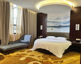 Youlan Hotel - Huaihua - Bedroom