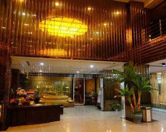 Guangdian Hotel - Наньян - Лоббі