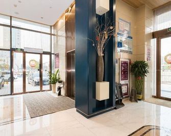 Run Hotel (Yancheng Jiefang South Road) - Yancheng - Lobby