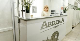 Arderia Guest House - אופה - דלפק קבלה