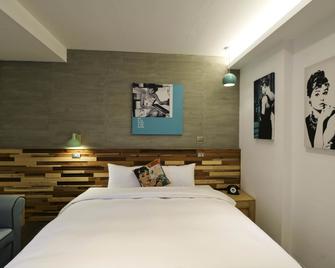 Pinestone Inn - Hualien City - Schlafzimmer