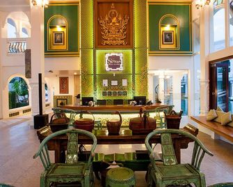 Supicha Pool Access Hotel (Sha Plus+) - Phuket - Reception