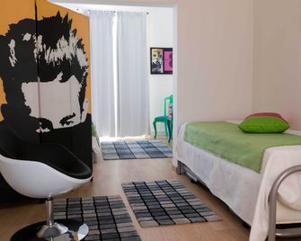 埃武拉家德設計酒店 - 埃武拉 - 埃武拉 - 臥室