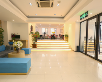Hanting Express (Harbin Convention Center) - Harbin - Lobby