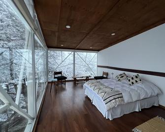 Lodge Patagonia Calafate Coyhaique - Coyhaique - Dormitor