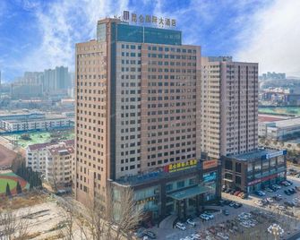 Kunlun International Hotel - Yantai - Edificio