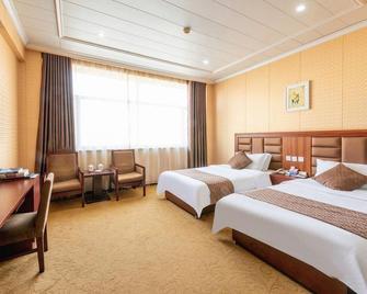Xinghua Hotel - Baoding - Habitación