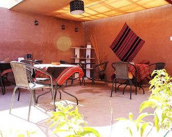 Casa Sirius - סן פדרו דה אטקאמה - פטיו