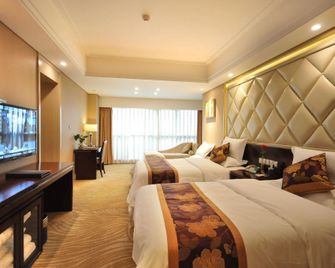 Jinke International Hotel (Chengdu Happy Valley) - Chengdu - Habitación
