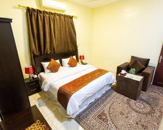 Al Eairy Furnished Apartments Al Baha 4 - Al-Baha - Bedroom