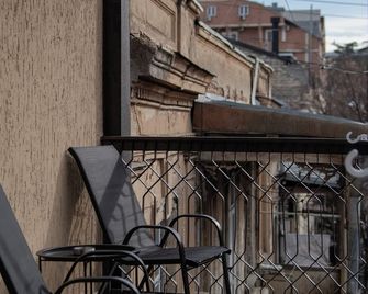Kazma Boutique Hotel - Tbilisi - Varanda
