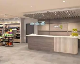 Home2 Suites by Hilton Salisbury Fruitland - Fruitland - Reception