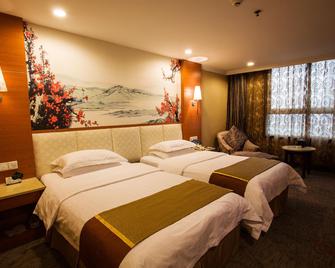 Holiday Villa Wandai Hotel - Changsha - Habitación