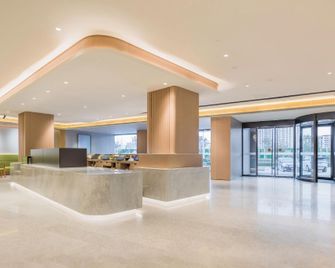 Ji Hotel Suqian Wuyue Plaza Xihu Road - Suqian - Lobby