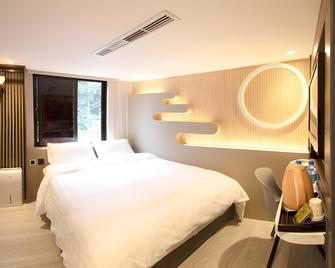 Alishan Shermuh Hotel - Chiayi - Schlafzimmer