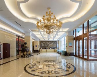 Lidu Hotel - Chengde - Lobby