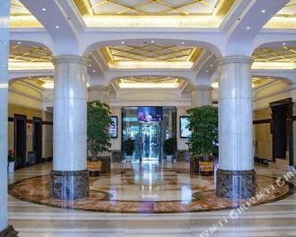 Jiangxi Hotel - Nanchang - Σαλόνι ξενοδοχείου