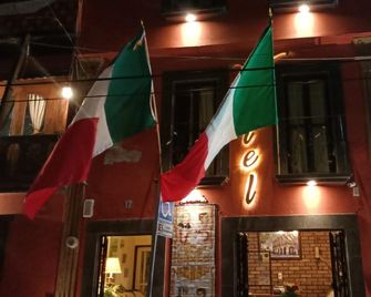 Hotel Posada de la Conspiración - Dolores Hidalgo - Будівля