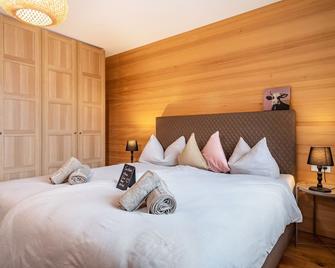 Design Apartment Au - Voralberg - Au - Bedroom