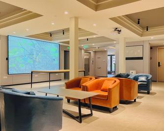 Dayin International Youth Hostel - People's Square & Old Town - Shanghai - Lobby