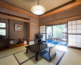 Marunaka Ryokan - Matsumoto - Habitación