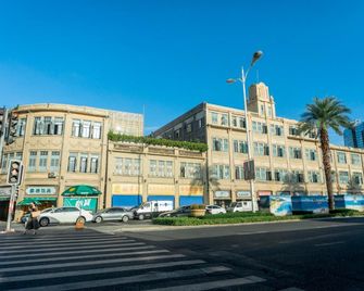 Hanting Express Xiamen Ferry Terminal Branch - Xiamen - Building