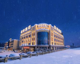 Yaji Hotel (Harbin Airport) - Harbin - Edificio