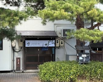 Backpackers Jinya - Takayama - Edificio