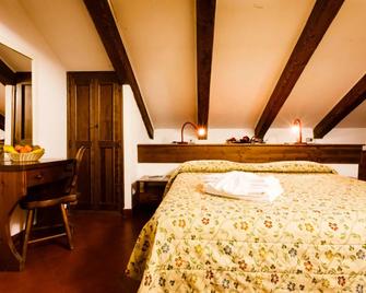 Hotel Biancaneve - Sestriere