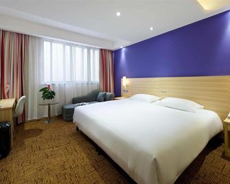ibis Guilin Zhongshan North Road - גילין - חדר שינה
