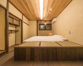 Kyoto style small inn Iru - Kioto - Habitación