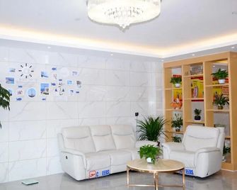 Green Tree Inn Express Xingtai Guangzong Development Zone Xingqing Road - Xingtai