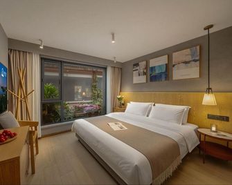 West Lake Begonia Art Homestay - Hangzhou - Habitación