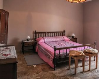 Brother's Home - Civitella Casanova - Habitación