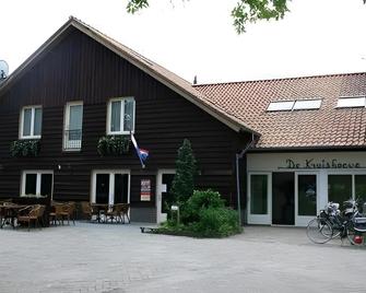 Hotel De Kruishoeve - Vught - Budova