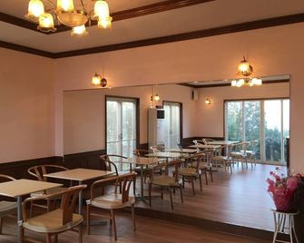 Joyinn - Ito - Restaurante