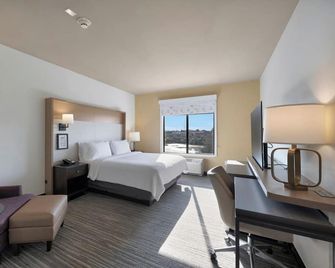 Holiday Inn Chicago – Tinley Park By IHG - Tinley Park