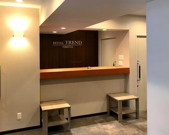 Hotel Trend Omiya - Saitama - Рецепція