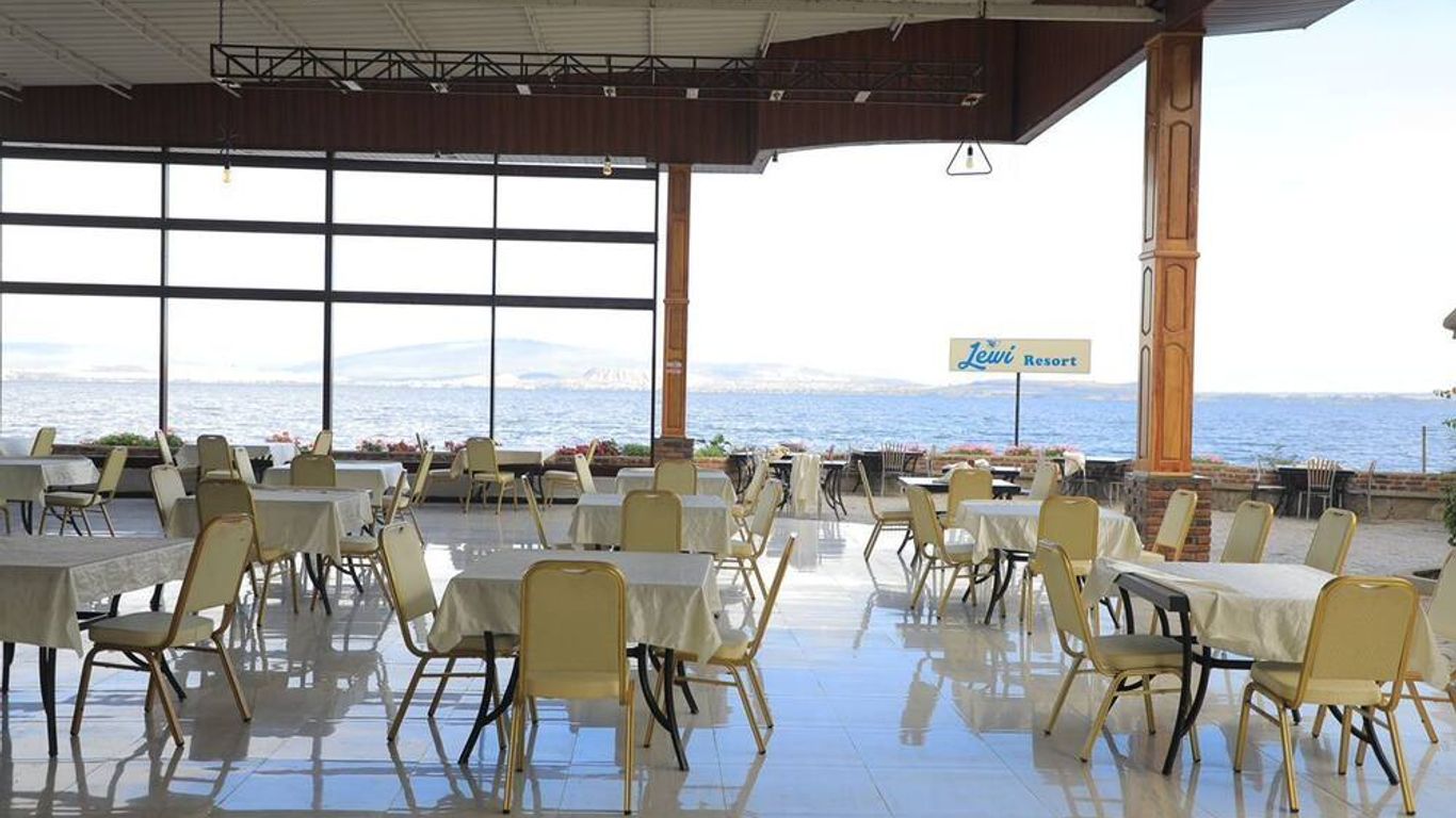 ليوي ريزورت آند سبا