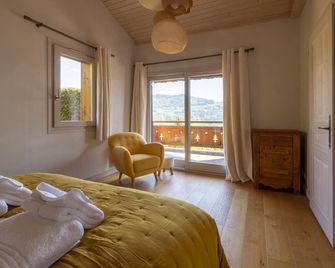 Chalet Taninges - Taninges - Chambre