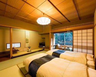 Ryokan Misasakan - Misasa - Bedroom
