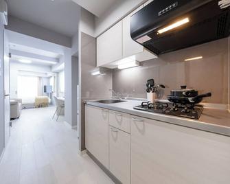 Provence Hotel - Tokyo - Kitchen