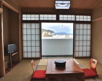 Ryokan Urashima - Iwaki - Comedor