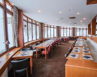 Hôtel La Plagne Le Terra Nova - La Plagne-Tarentaise - Restaurant