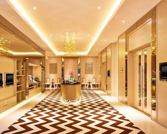 Sheraton Bandung Hotel & Towers - Bandung - Lobby