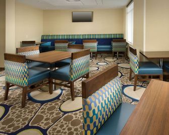 Holiday Inn El Paso Airport - Ελ Πάσο