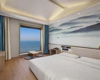 Floral Hotel·Qingdao Dream Ship Scenic Hotel - Qingdao - Bedroom