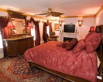 1840s Carrollton Inn - Baltimore - Bedroom